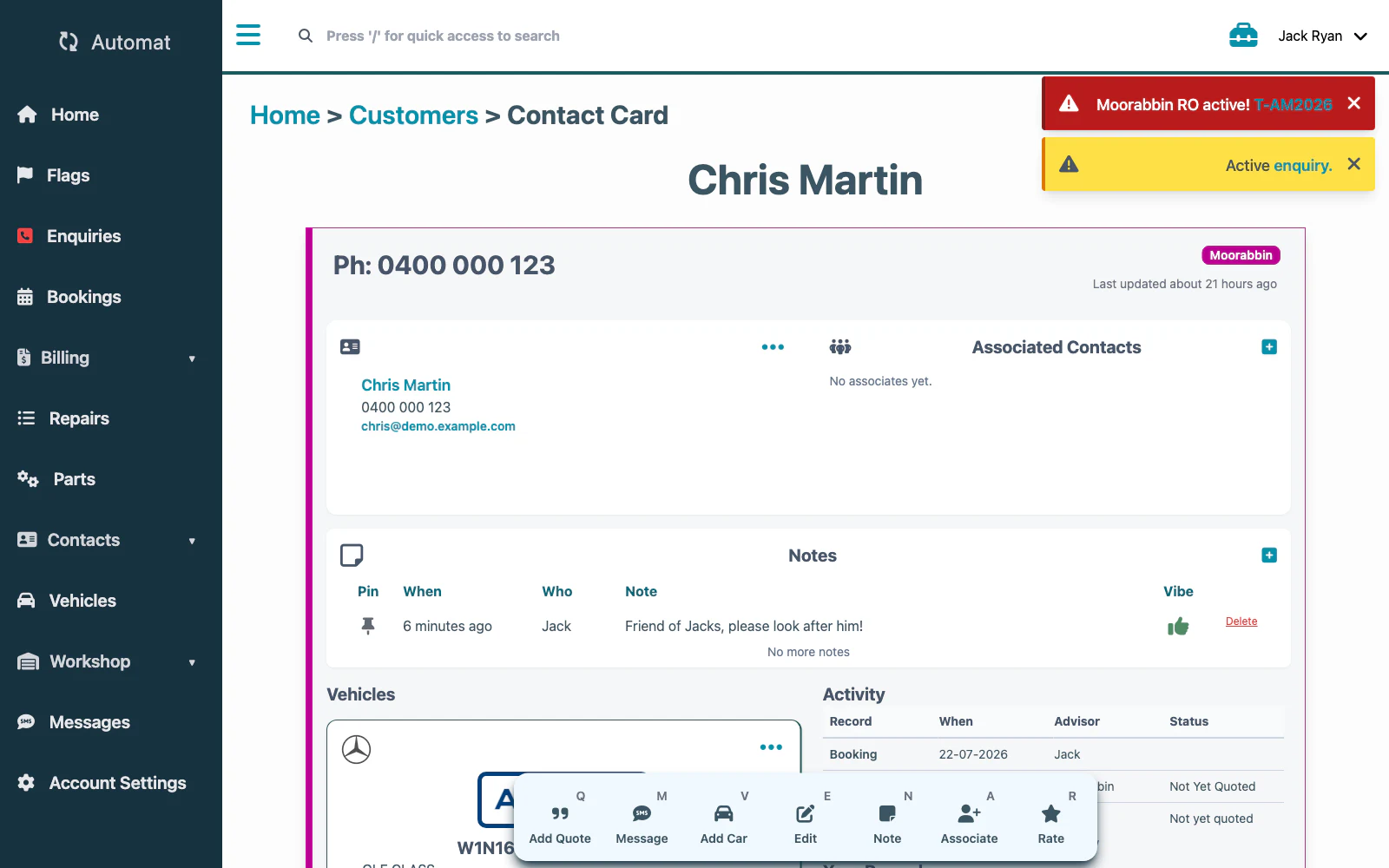 Customer Record